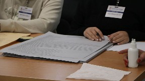 Nemogućnost glasanja u UAE